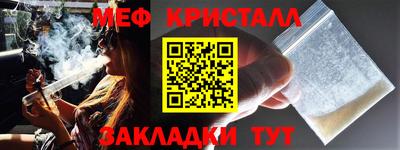 индика Анапа
