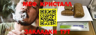 Альфа ПВП Янаул