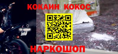 герыч Ярцево