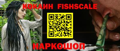 Альфа ПВП Янаул
