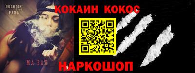 Альфа ПВП Янаул