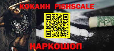 Альфа ПВП Янаул
