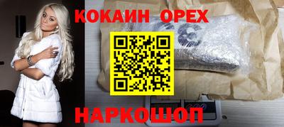 Альфа ПВП Янаул