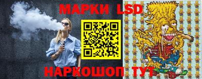 герыч Ярцево
