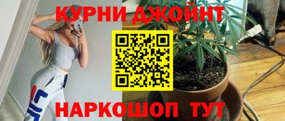 герыч Ярцево