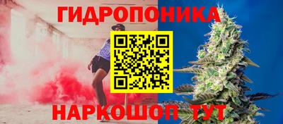 герыч Ярцево
