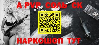 герыч Ярцево