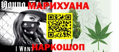 герыч Ярцево