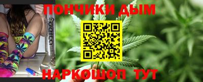 Альфа ПВП Янаул