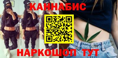 винт Ярославль