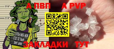 герыч Ярцево