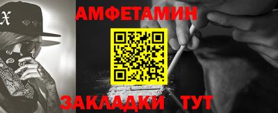герыч Ярцево