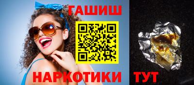 герыч Ярцево