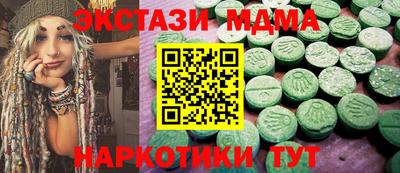 герыч Ярцево